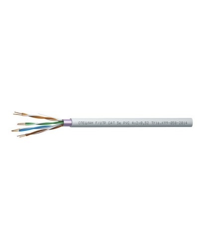 СПЕЦЛАН F/UTP Cat 5e PVC 4х2х0,52. Кабель «витая пара» (LAN) для структурированных систем связи. Спецкабель в Петрозаводске