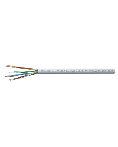 СПЕЦЛАН U/UTP Cat 5e PVC 2х2х0,52. Кабель «витая пара» (LAN) для структурированных систем связи. Спецкабель в Петрозаводске