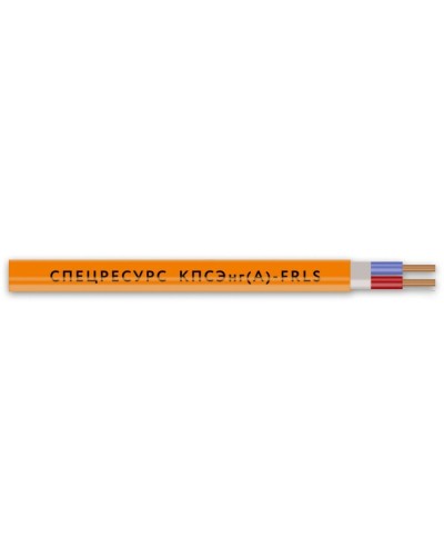 КПСЭнг(А)-FRLS 2х2х0,5 (1256) (Спецресурс). Кабель для систем ОПС и СОУЭ огнестойкий, низкодымный, экранированный. Спецресурс в Петрозаводске