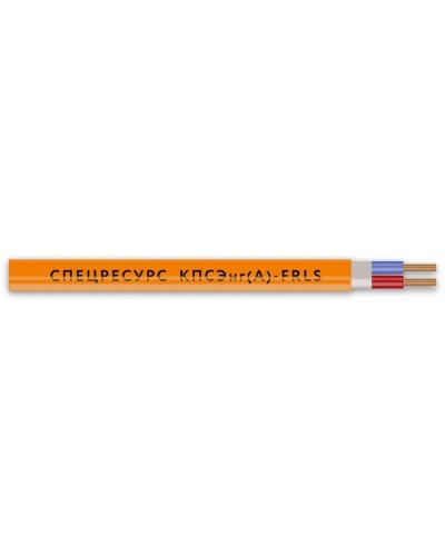 КПСЭнг(А)-FRLS 1х2х0,5 (1255) (Спецресурс). Кабель для систем ОПС и СОУЭ огнестойкий, низкодымный, экранированный. Спецресурс в Петрозаводске