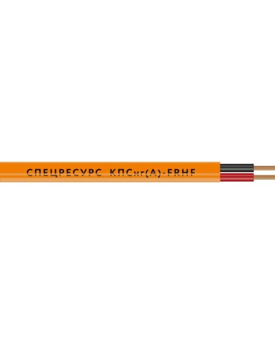 КПСнг(А)-FRHF 1х2х0,5 (1216) (Спецресурс). Кабель для систем ОПС и СОУЭ огнестойкий, безгалогенный, неэкранированный. Спецресурс в Петрозаводске