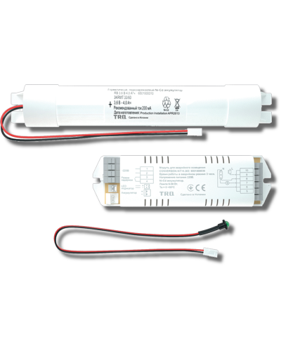 Аварийный блок CONVERSION KIT TM K-303 (6501000040). Аварийный блок. Световые технологии в Петрозаводске