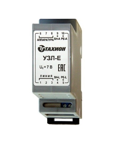УЗЛ-Е. Устройство защиты информационных портов оборудования Ethernet. Тахион в Петрозаводске