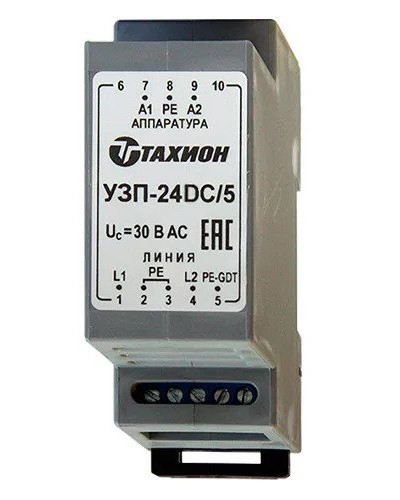 УЗП-24DC/5. Устройство защиты цепей вторичного питания. Тахион в Петрозаводске