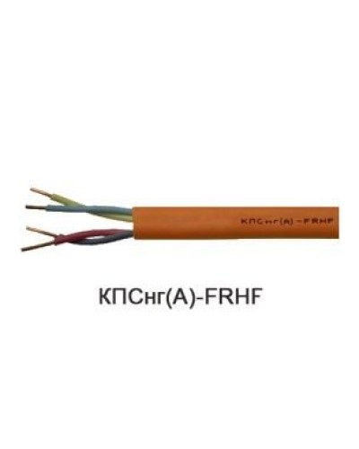 КПСнг(А)-FRHF 2х2х1,5 (Технокабель-НН). Кабель для систем ОПС и СОУЭ огнестойкий, не поддерживающий горения, неэкранированный. Технокабель-НН в Петрозаводске