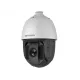 Hikvision в Петрозаводске