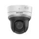 Hikvision в Петрозаводске