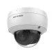Hikvision в Петрозаводске