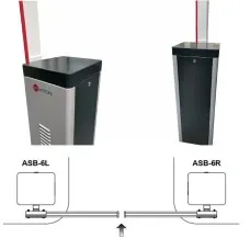 ASB-6L (с прямоугольной стрелой 5,3 метра). Шлагбаум автоматический для левостороннего монтажа. AN-Motors