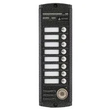 AVP-458 (PAL) ТМ. Вызывная видеопанель цветная. Activision