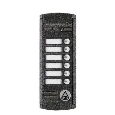 AVP-456 (PAL). Вызывная видеопанель цветная. Activision