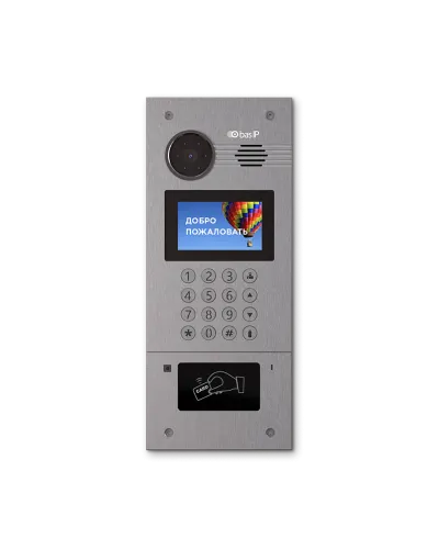 AA-07FB SILVER. Вызывная панель IP-домофона. BAS-IP в Петрозаводске