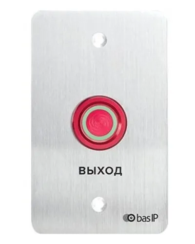 SH-45R SILVER. Кнопка выхода. BAS-IP в Петрозаводске