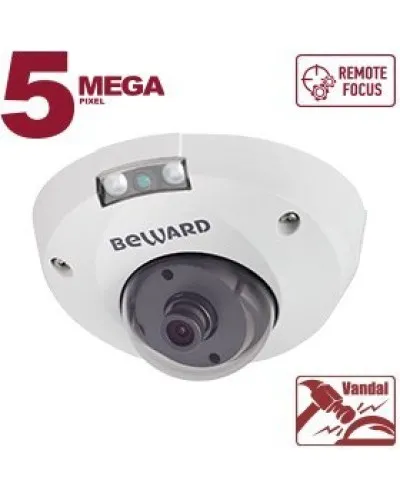 B5320DMR (8мм). Видеокамера IP купольная. Beward в Петрозаводске