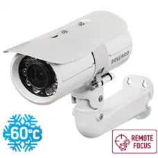 B5350RZK (2.7-13.5мм) White. Видеокамера IP цилиндрическая. Beward
