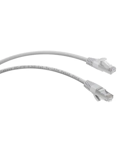 PC-FTP-RJ45-Cat.5e-0.5m-LSZH (8869c), серый. Патч-корд медный. CABEUS в Петрозаводске