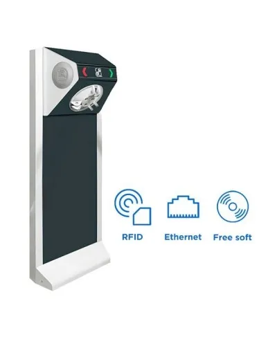 STL-01NM. Сетевая проходная. CARDDEX в Петрозаводске