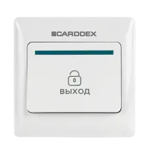 EX 01. Кнопка выхода . CARDDEX