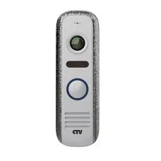 CTV-D4000S SA (серебряный антик). Вызывная панель цветная. CTV