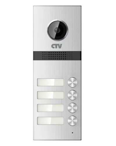 CTV-D4MULTI. Вызывная панель цветная. CTV в Петрозаводске