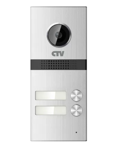 CTV-D2MULTI. Вызывная панель цветная. CTV в Петрозаводске