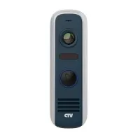 CTV-D4000S GS (графит). Вызывная панель цветная. CTV