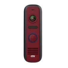 CTV-D4000S R (красный). Вызывная панель цветная. CTV