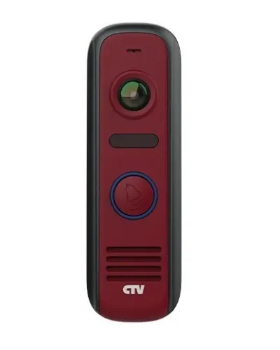 CTV-D4000S R (красный). Вызывная панель цветная. CTV в Петрозаводске