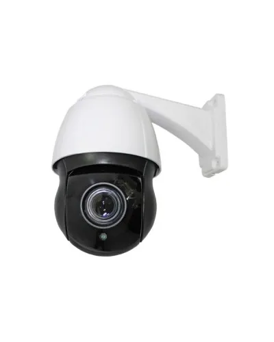 CO-L520X-PTZ09Pv4. Видеокамера IP поворотная. ComOnyx в Петрозаводске