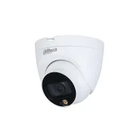 DH-HAC-HDW1209TLQP-LED-0360B-S2. Профессиональная видеокамера мультиформатная купольная. Dahua