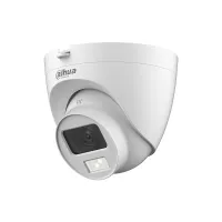 DH-HAC-HDW1500CLQP-IL-A-0360B-S2. Профессиональная видеокамера мультиформатная купольная. Dahua