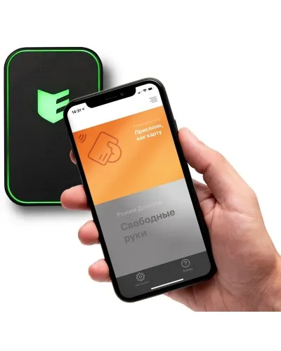 Виртуальная карта ESMART Доступ. Мобильный идентификатор. ESMART в Петрозаводске