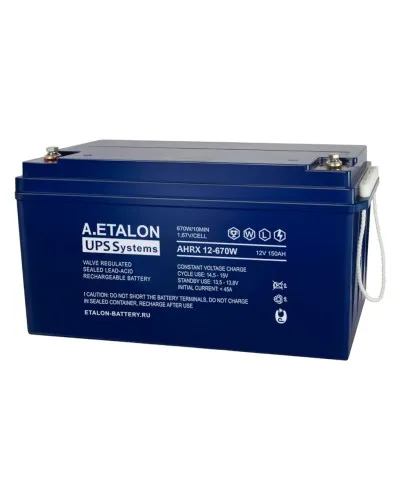 A.ETALON AHRX 12-670W (150). Аккумулятор герметичный свинцово-кислотный. ETALON в Петрозаводске
