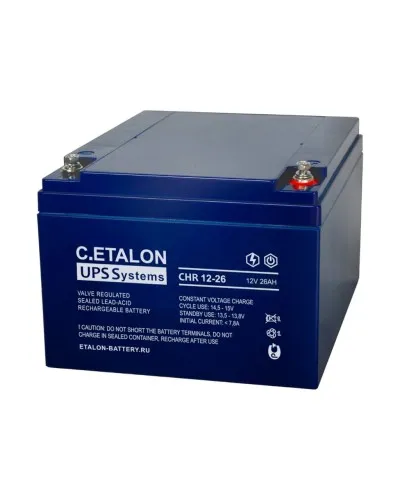 C.ETALON CHR 12-26. Аккумулятор герметичный свинцово-кислотный. ETALON в Петрозаводске