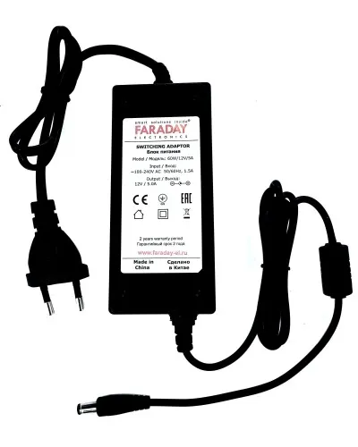 60W/12V/5A. Импульсный блок питания в пластиковом корпусе. FARADAY в Петрозаводске