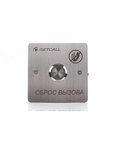 GC-0421B1. Проводная кнопка сброса. GETCALL в Петрозаводске