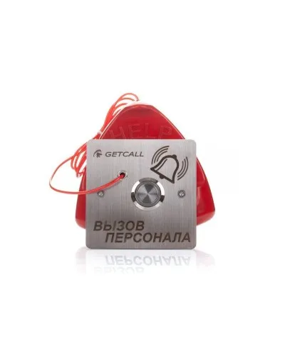 GC-0423B1. Проводная влагозащищенная кнопка вызова со шнуром. GETCALL в Петрозаводске