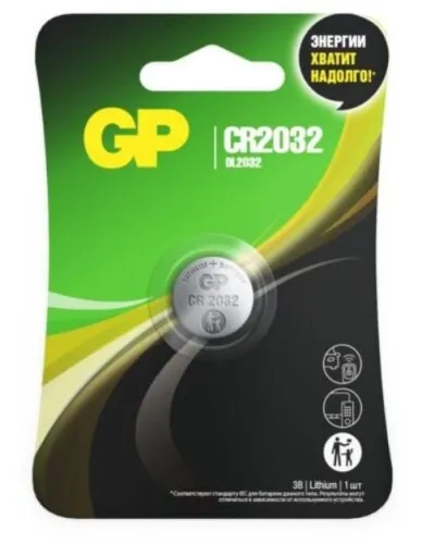 GP Lithium CR2032 (GP CR2032-2CRU1 10/600), БЛИСТЕР. Литиевая дисковая батарея. GP Batteries в Петрозаводске