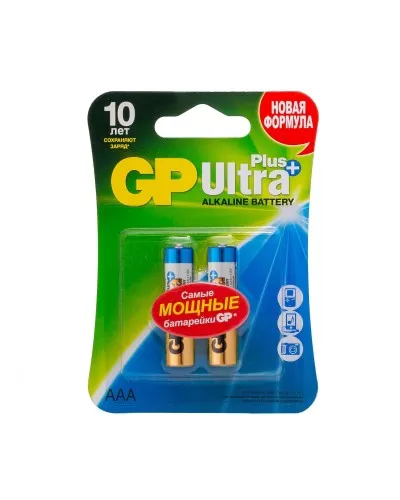GP Ultra Plus Alkaline 24A AAA (GP 24AUP-2CR2), упак. 2 шт. БЛИСТЕР. Алкалиновые батарейки. GP Batteries в Петрозаводске