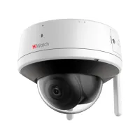 DS-I252W(E)(4мм). Бюджетная IP-видеокамера купольная. HiWatch