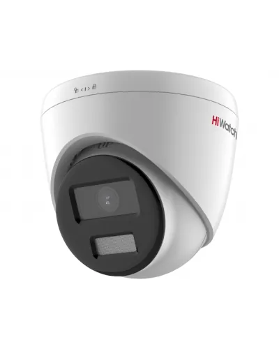 DS-I453L(C) (4мм). Бюджетная IP-видеокамера купольная. HiWatch в Петрозаводске