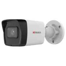 DS-I400(D)(2.8мм). Бюджетная IP-видеокамера цилиндрическая. HiWatch