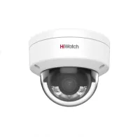 DS-I252L(2.8мм). Бюджетная IP-видеокамера купольная. HiWatch
