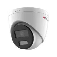 DS-T203L(B)(2.8мм). Бюджетная видеокамера мультиформатная купольная. HiWatch