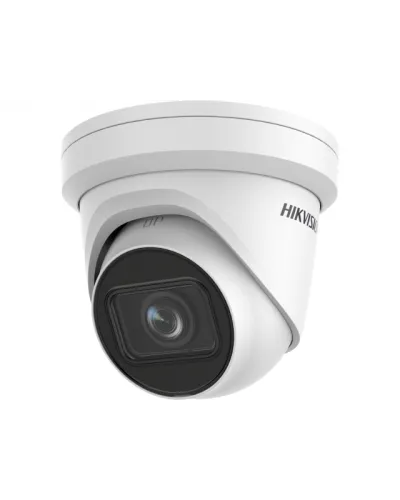 DS-2CD2H43G2-IZS. Профессиональная видеокамера IP купольная. Hikvision в Петрозаводске