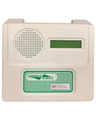 MP-121D2. Пульт персонала с разговорным трактом. Hostcall в Петрозаводске