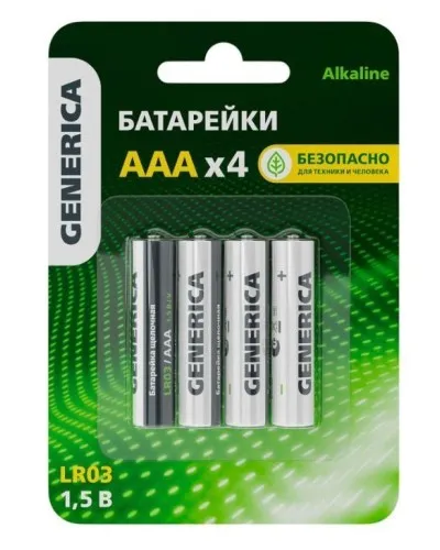 Батарейка Alkaline LR03/AAA GENERICA (4 шт) (ABT-LR03-ST-L04-G). Батарейка щелочная. IEK в Петрозаводске