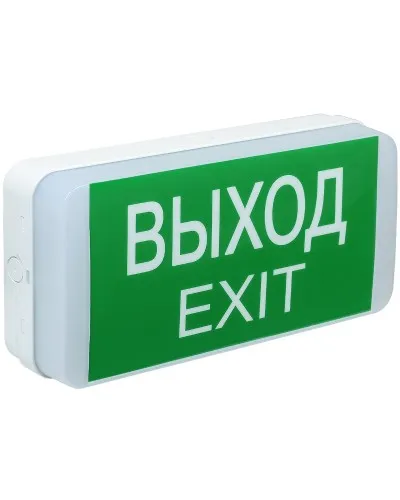 Светильник аварийный ДПА 5031-1 1ч 24м IP20 LIGHTING (LDPA0-5031-1-20-K01). Светильник аварийный универсальный. IEK в Петрозаводске