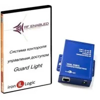 Комплект Guard Light - 10/250 IP (WEB). Программное обеспечение. IronLogic