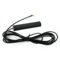 NV 3-GSM/SMA. Антенна выносная. NAVIgard